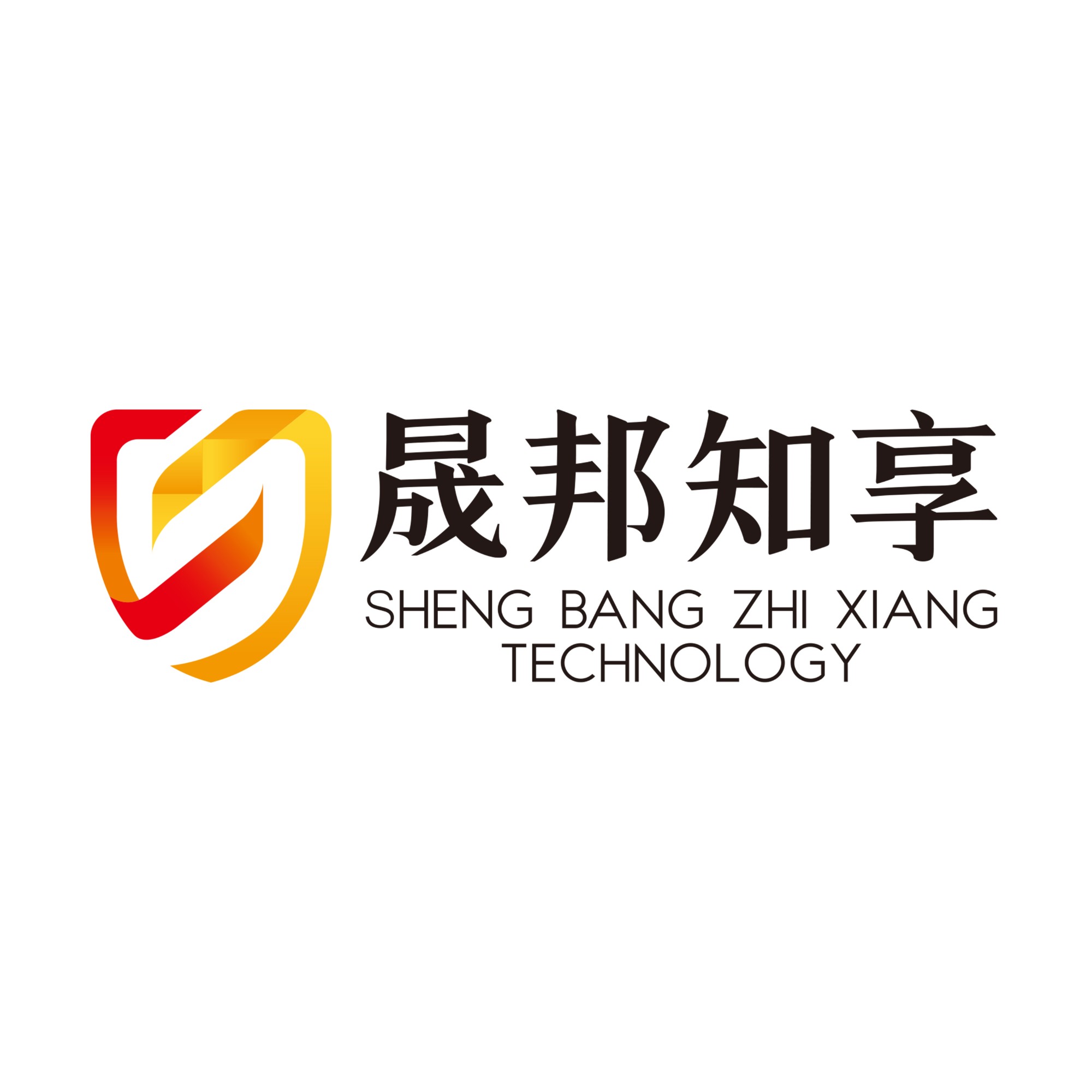 北京晟邦知享科技發(fā)展有限公司